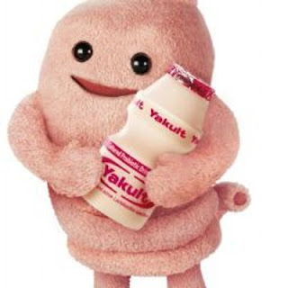 Casting Iklan Yakult