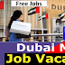 The Dubai Mall Jobs In Dubai Dubai