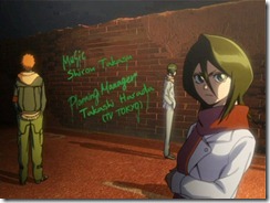Bleach1 Opening Rukia Bleach1 Opening Rukia