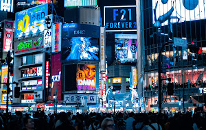 City Scape Tokyo in The Night