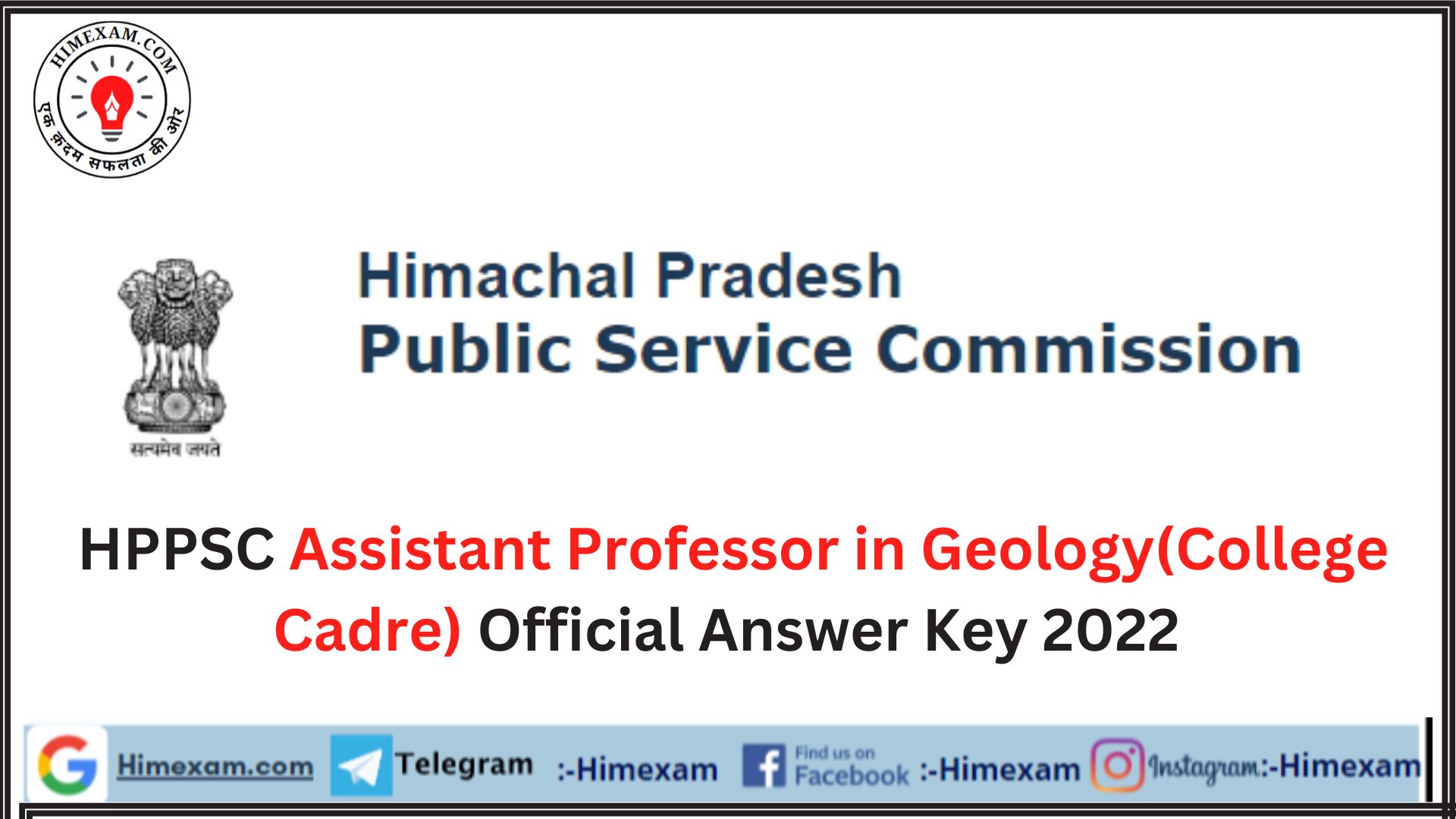 HPPSC Assistant Professor in Geology(College Cadre) Official Answer Key 2022