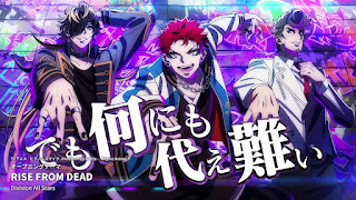 ヒプアニ ヒプノシスマイク 2期 アニメ主題歌 OPテーマ RISE FROM DEAD 歌詞