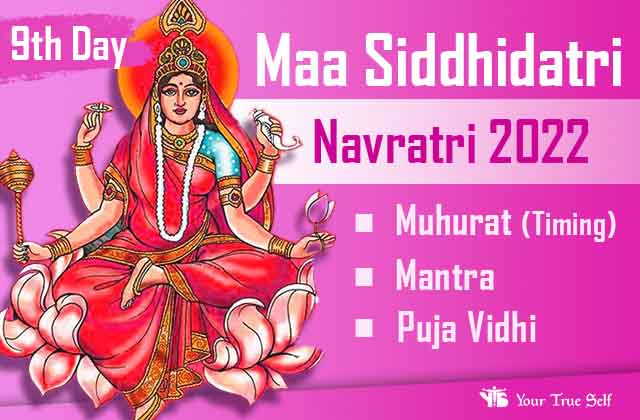 2022 Maa Siddhidatri 9th Navratri Day Muhurat, Mantra and Puja Vidhi