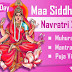 2022 Maa Siddhidatri 9th Navratri Day Muhurat, Mantra and Puja Vidhi