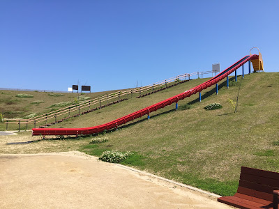 √完了しました！ はまなす公園 滑り台 長さ 232380-はまなす公園 滑り台 長さ