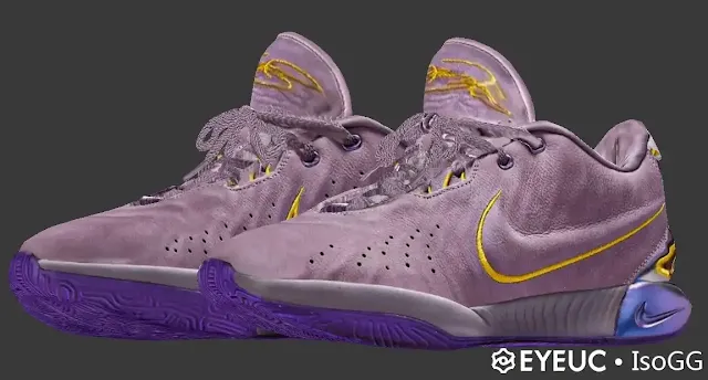 LeBron 21 Violet (LeBron James Shoes) in NBA 2K24