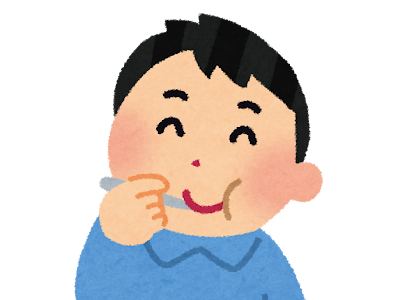 食べ てる イラスト 308093-ラーメン 食べ てる イラスト