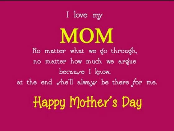 happy mothers day sms message 2017