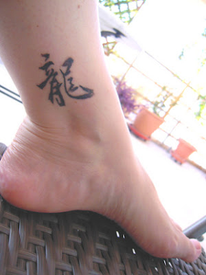 chinese zodiac tattoo japanese or chinese