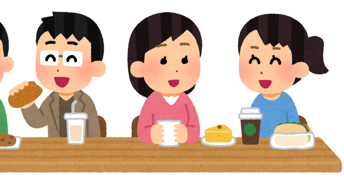 カウンターで食事をする人たちのイラスト かわいいフリー素材集 いらすとや