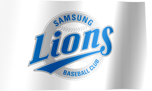 Samsung Lions Fan Flag (GIF) - All Waving Flags