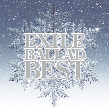 Album Exile Exile Ballad Best 08 12 03 Mp3 Flac Rar Minimummusic Com