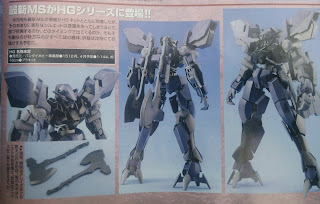 1/144 Iron Blooded Orphans