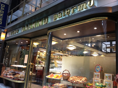 Rome, Pasticceria Dagnino