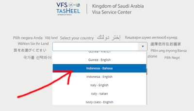 pilihan bahasa dan negara awal untuk pengajuan jadwal janji untuk rekam biometrik visa saudi