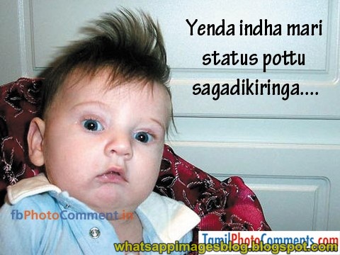 Whatsapp Images Blog: Whatsapp DP Images Funny In Tamil ...