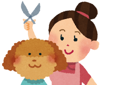 [最も好ましい] 簡単 トリマー イラスト 200248-トリマー イラスト 簡単