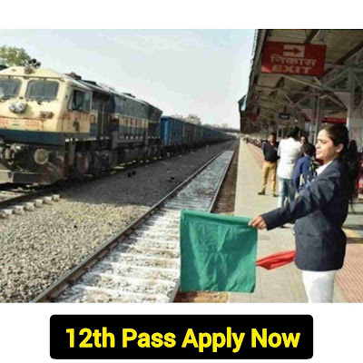 12th Pass Railway Recruitment 2022 apply for Group C Post
