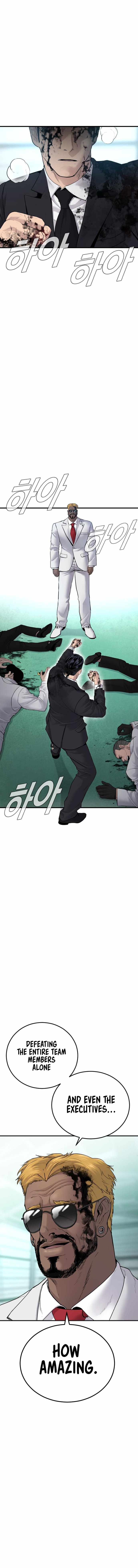 Manager Kim Chapter 61