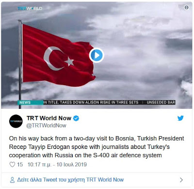 https://twitter.com/TRTWorldNow/status/1148853638804078592