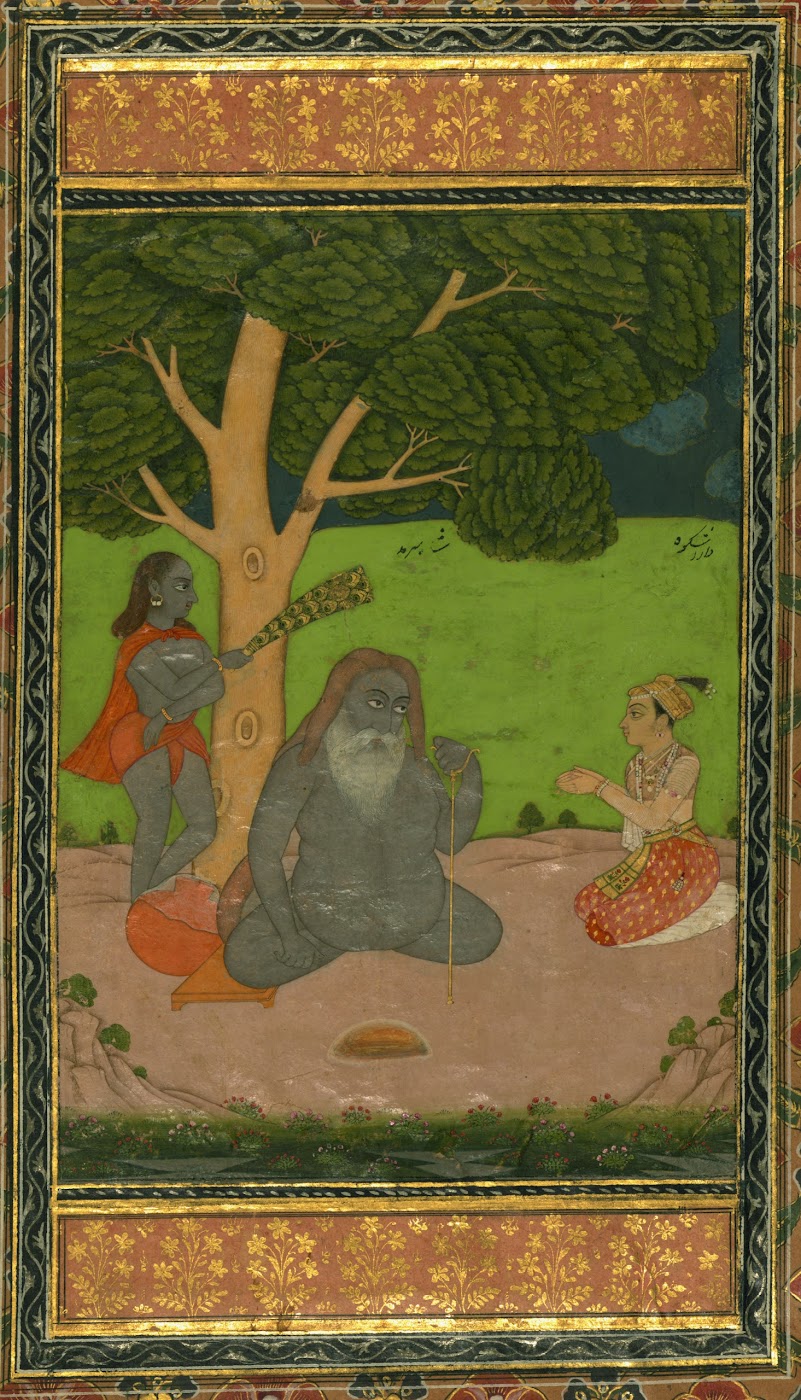 Mughal Prince Dara Shikoh and the Holy Man Shah Sarma Seated unde a Tree - Mughal Painting, Circa 18th Century