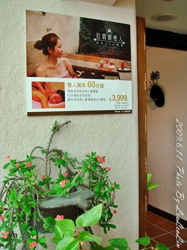 花蓮壽豐五星級親子住宿｜花蓮理想大地渡假飯店