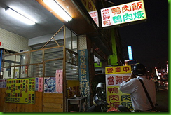 mht3483(1)