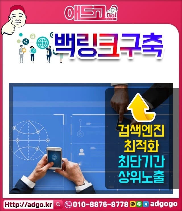 안산단원단프라시트제작