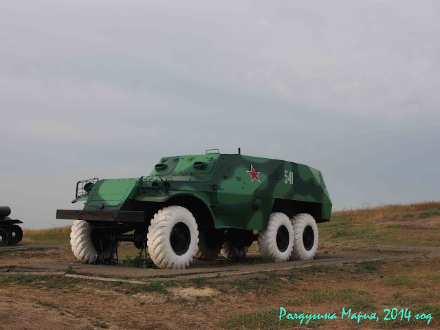 Темрюк военная горка фото