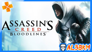 تحميل لعبة Assassin's Creed Bloodlines psp لمحاكي ppsspp