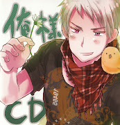 Click at the link below! Hetalia CD Interval Vol 1: The CD Of The Awesome Me .