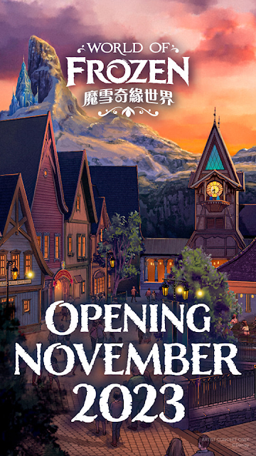 #FirstLookFromHKDL, 香港迪士尼樂園「魔雪奇緣世界」（World of Frozen）將於2023年11月隆重登場 + 全新概念圖發佈, Disney, Hong Kong Disneyland, HKDL