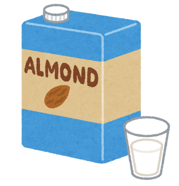 アーモンドミルクのイラスト かわいいフリー素材集 いらすとや