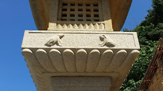 人文研究見聞録：二見興玉神社のカエル ［三重県］