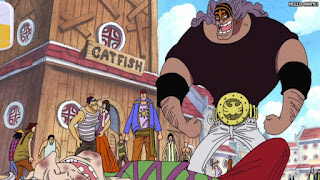 ワンピース アニメ 146話 ジーザス・バージェス | ONE PIECE Episode 146