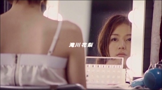Masami_sonokare1