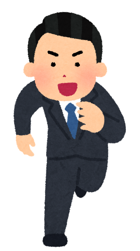 いろいろな走る人たちのイラスト 社会人 かわいいフリー素材集 いらすとや