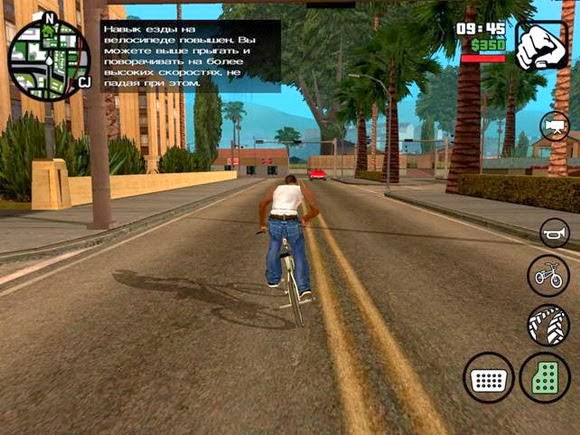 GTA: San Andreas Android Game