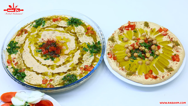 حمص بصوص الزبادي والطحينة و مسبحة الشامية بطريقة المطاعم حمص ناعم مع رباح محمد
