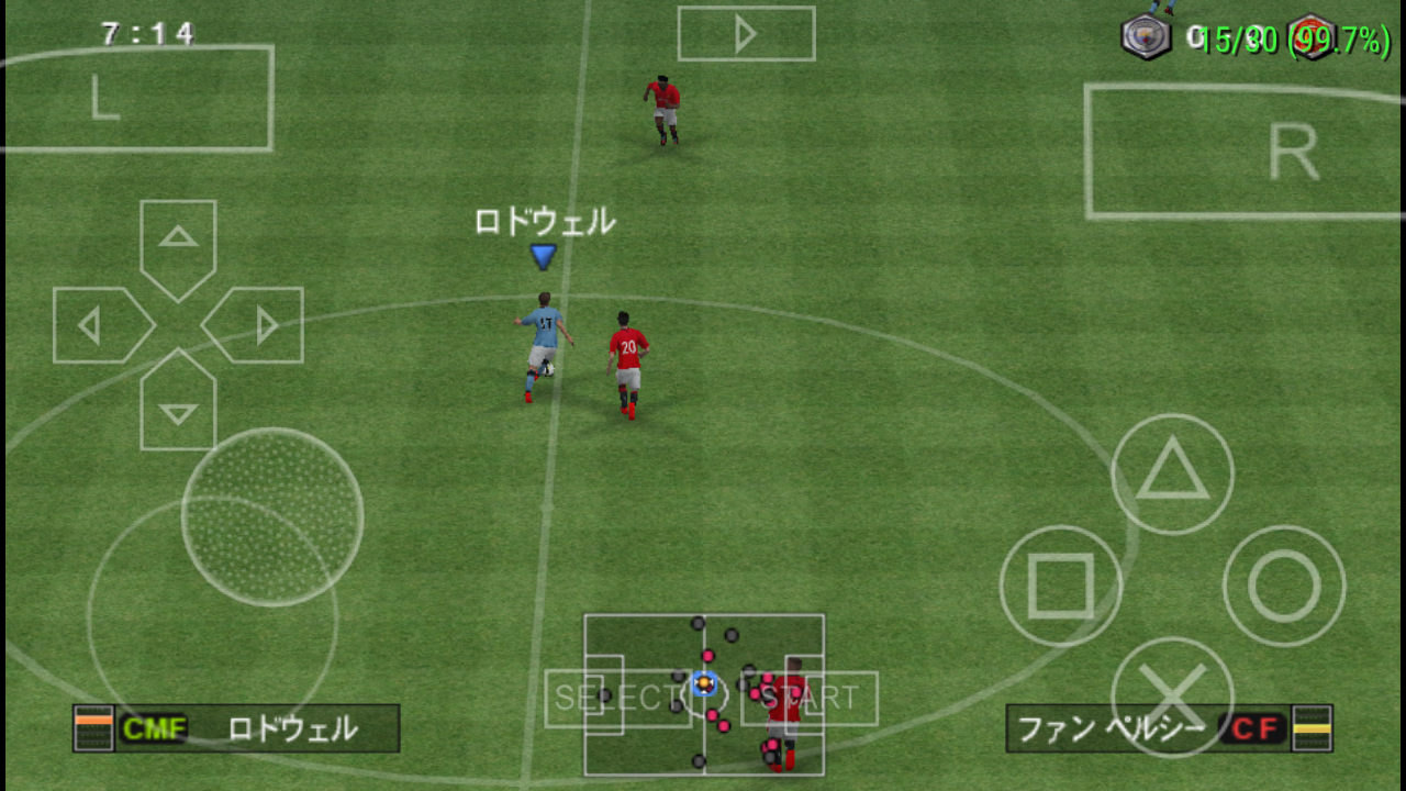 WORLD SOCCER WINNING ELEVEN 2014: Aoki Samurai No Chousen ...