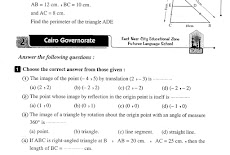 امتحانات Math  للصف الاول الاعدادى الترم الثانى 2018