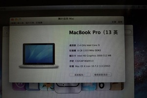 MBP01