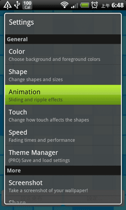 Light Grid Live Wallpaper-07