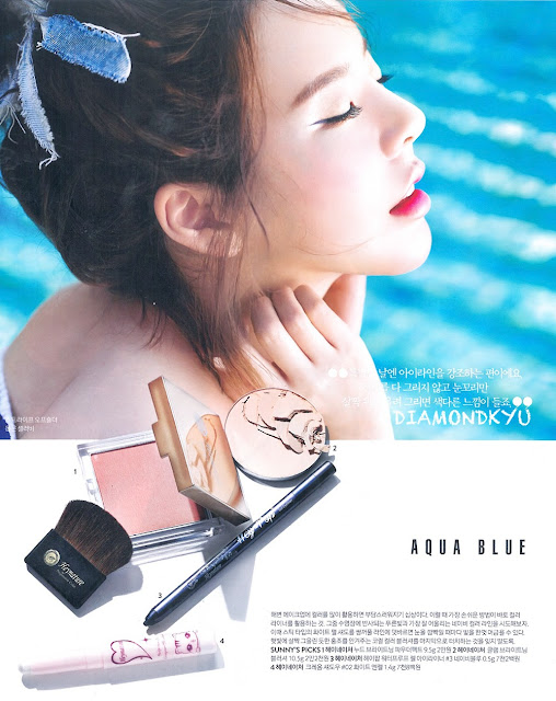 SNSD Sunny Sure Magazine May Issue