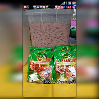 Air Nur Cocoa terdapat di pasar malam. Sedap...