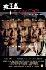 Fly By Night, Fly By Night - Sebelum Pagi Berakhir, Filem Fly By Night - Sebelum Pagi Berakhir, Malaysian Movie, Malaysian Film, Arahan Zahir Omar, Poster Filem Fly By Night - Sebelum Pagi Berakhir, Kisah Pemandu Teksi, Pemandu Teksi Di Malaysia, Cast, Pelakon Filem Fly By Night - Sebelum Pagi Berakhir, Bront Palarae, Jack Tan, Fabian Loo, Sunny Pang, Eric Chen, Frederick Lee, Joyce Harn, Sinopsis Filem Fly By Night, Movie Fly By Night - Sebelum Pagi Berakhir, Pawagam,