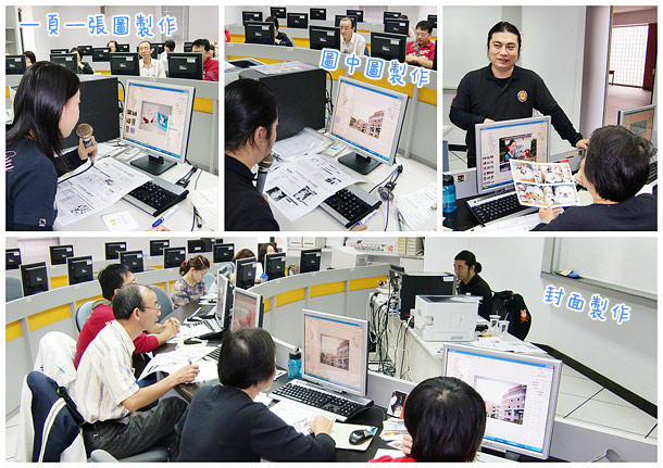 200911lssh-book05.jpg