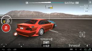 Download Game Drift Zone 2 Mod Apk   v1.11  (Unlimited Money) Terbaru