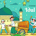 Teks Bilal Idul Fitri