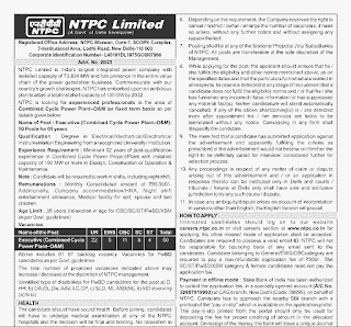 NTPC EXECUTIVE POST RECRUITMENT 2023-24 | एनटीपीसी लिमिटेड में एग्जीक्यूटिव के रिक्त 50 पदों पर भर्ती हेतु आवेदन